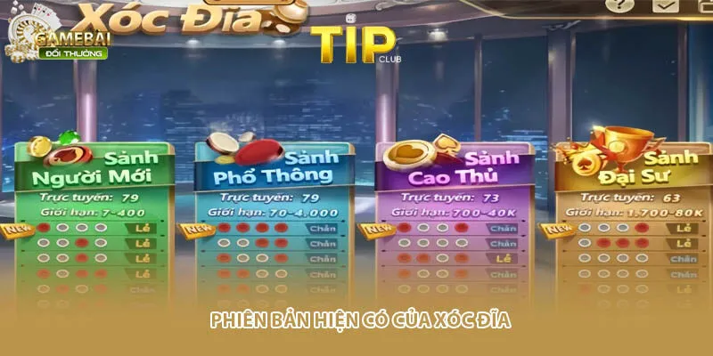 Phi&ecirc;n bản hiện c&oacute; của x&oacute;c đĩa